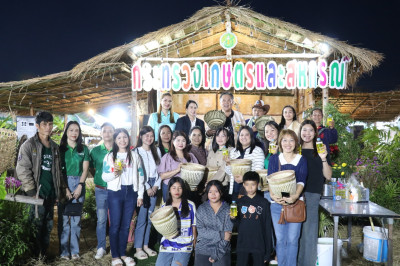 กิจกรรม“สหกรณ์สอนอาชีพ”งานประเพณีฮีตสิบสองและงานประจำปีจังหวัดอำนาจเจริญ ประจำปี 2567 ... พารามิเตอร์รูปภาพ 1
